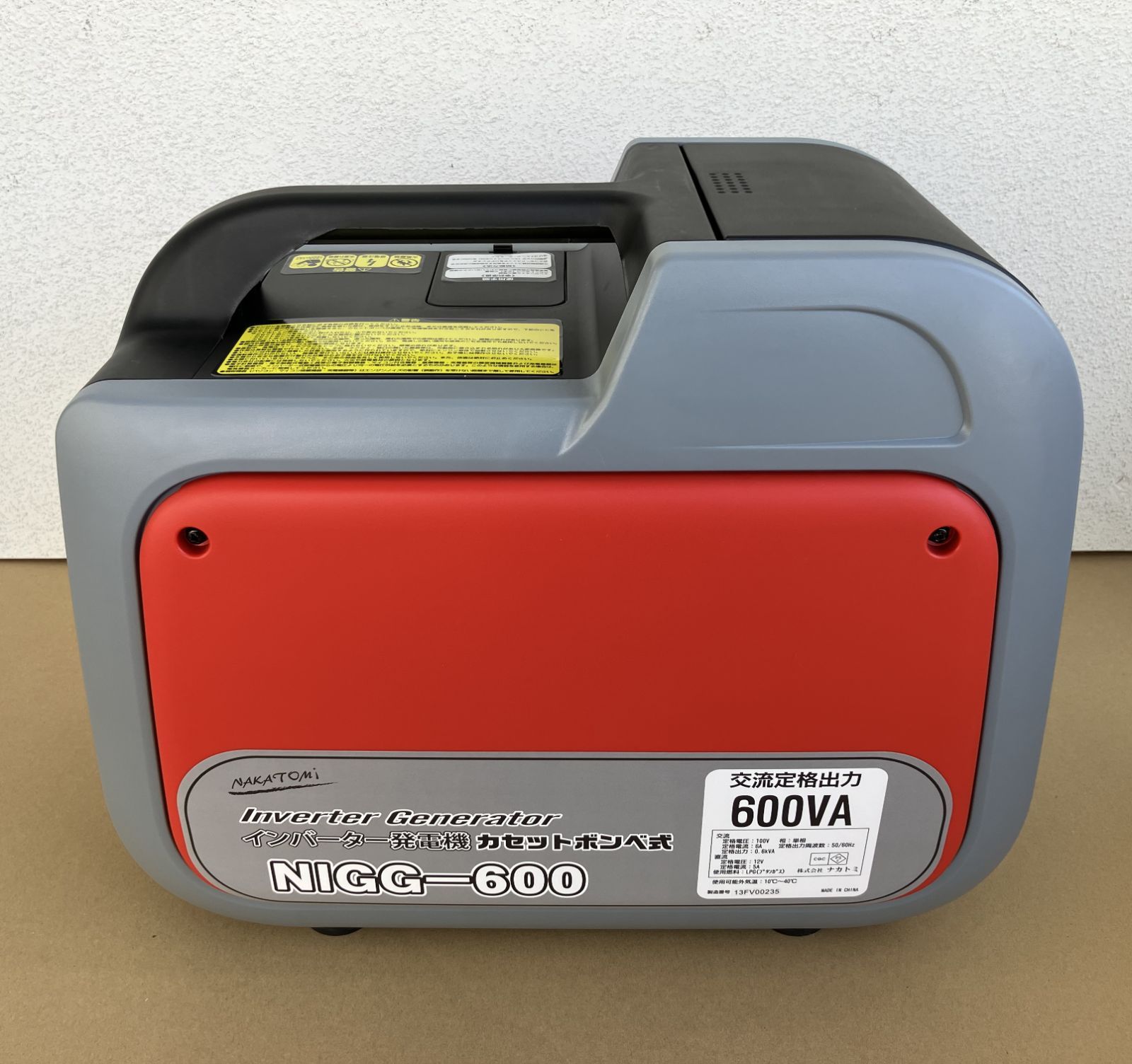 ♥品 長期保管品 2点のみ インバーター発電機 NIGG-600 ナカトミ