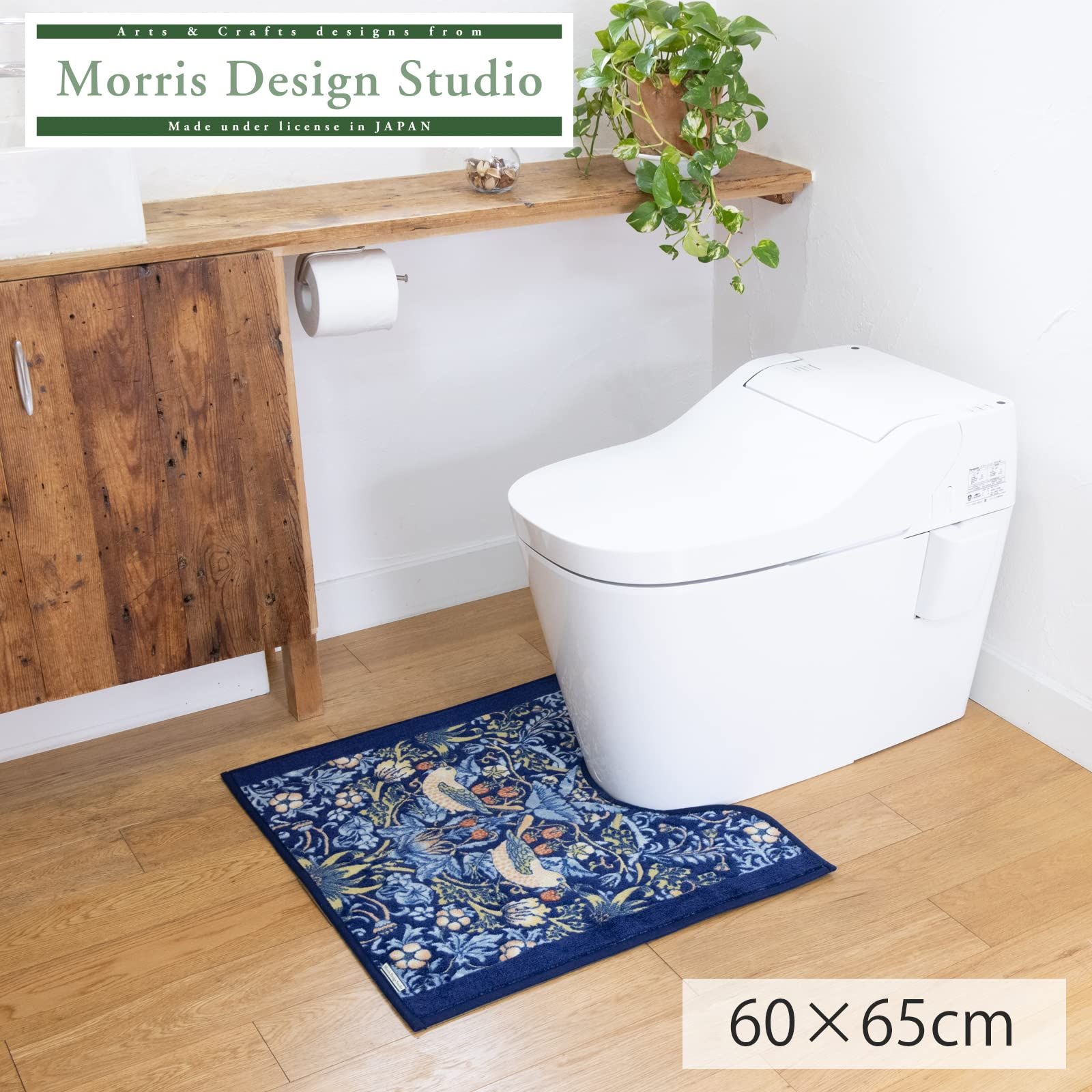 studio モリスデザインスタジオ