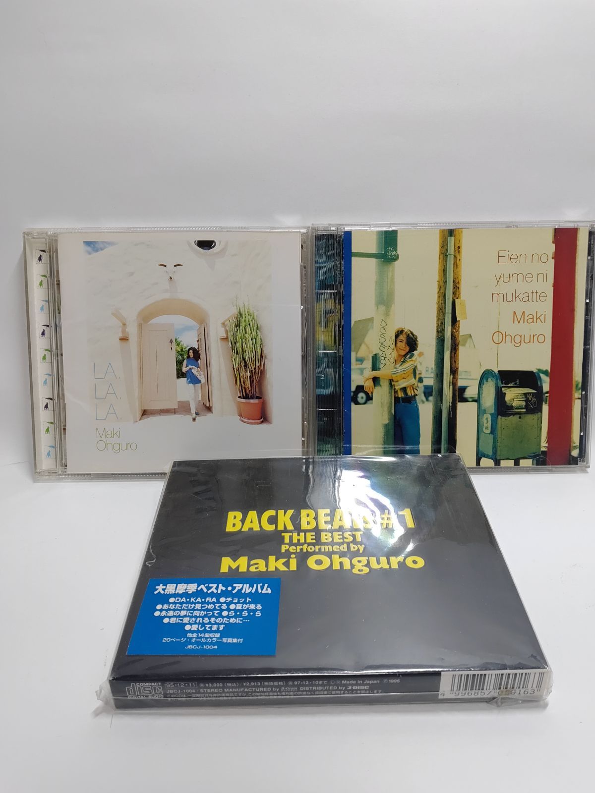 大黒摩季 CD3枚セット - メルカリ