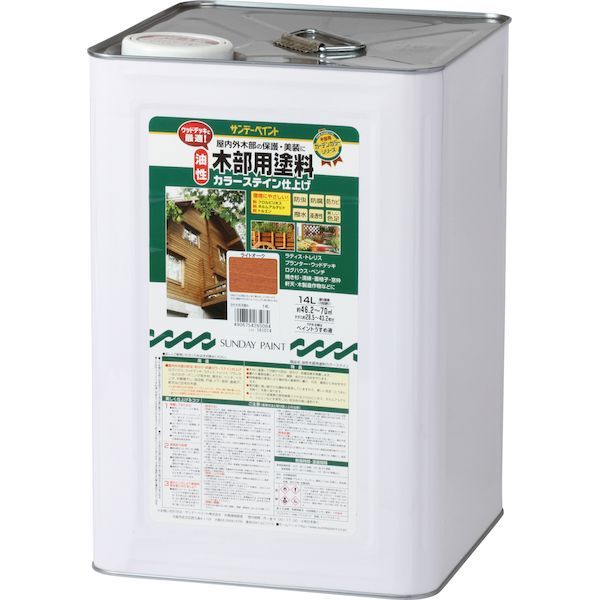 東郷 青児 エスタンプリトグラフ 「美しき乙女の歌ヘる3」 75部