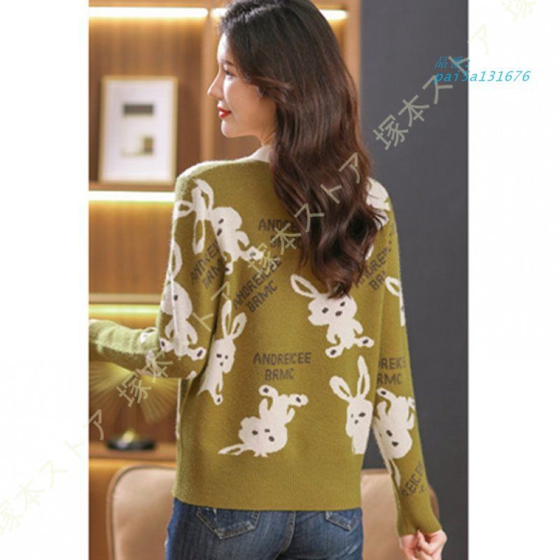 ニットセーター 春秋冬