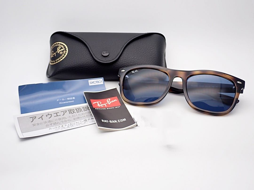 RAY BAN レイバン サングラス RB4260D 710/80 57□19 145 ハバナ