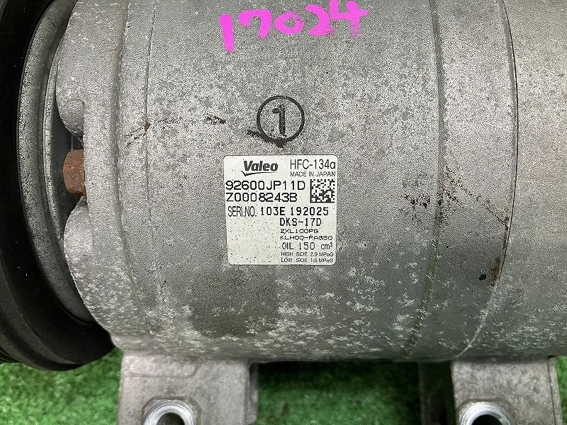 ティアナ TNJ32 エアコンコンプレッサー 250XE4 4WD ヴァレオ 92600-JP11D 92600-JP11D LAA