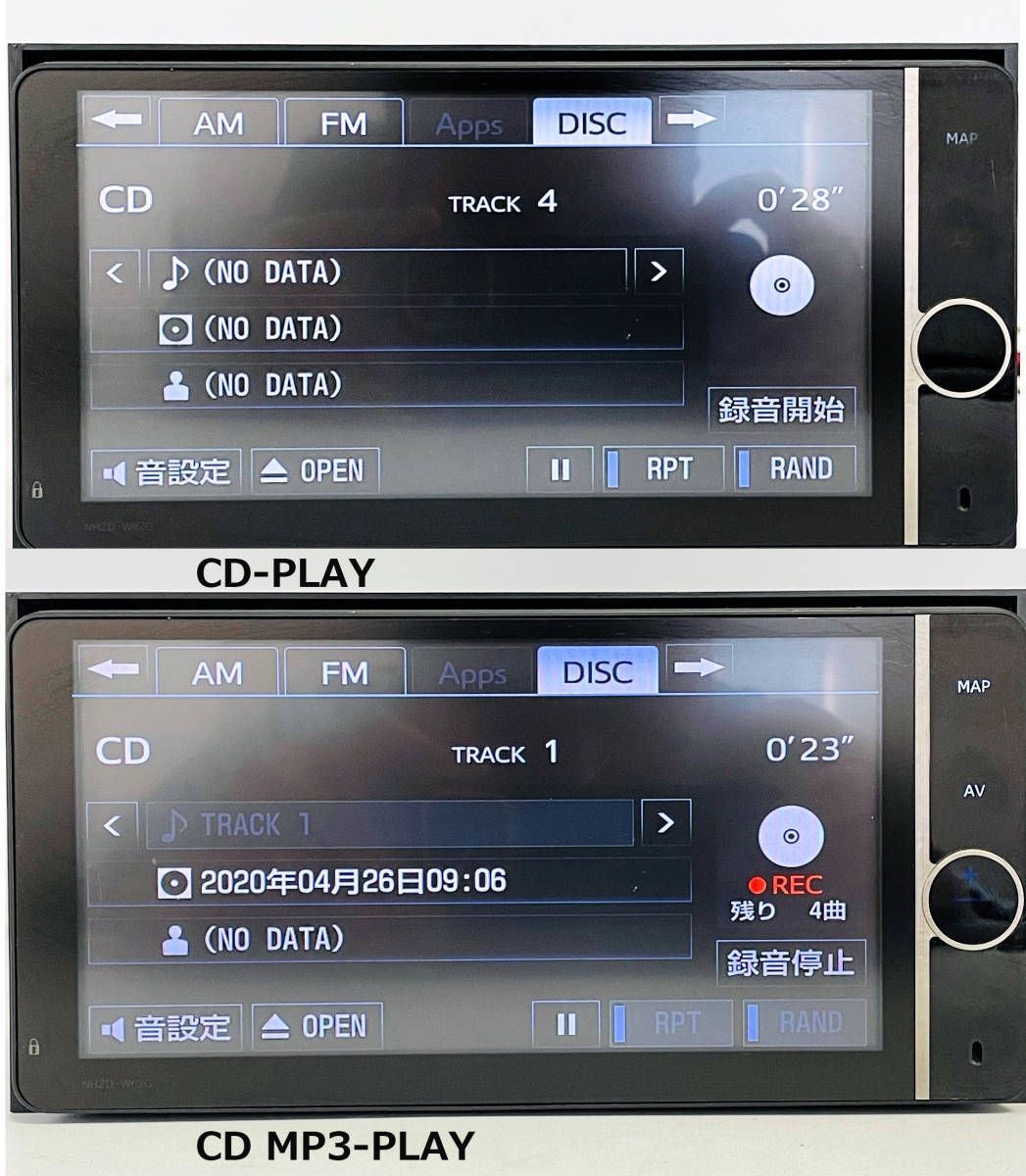 トヨタ純正 HDDナビ NHZD-W62G Bluetooth フルセグ - カーナビ