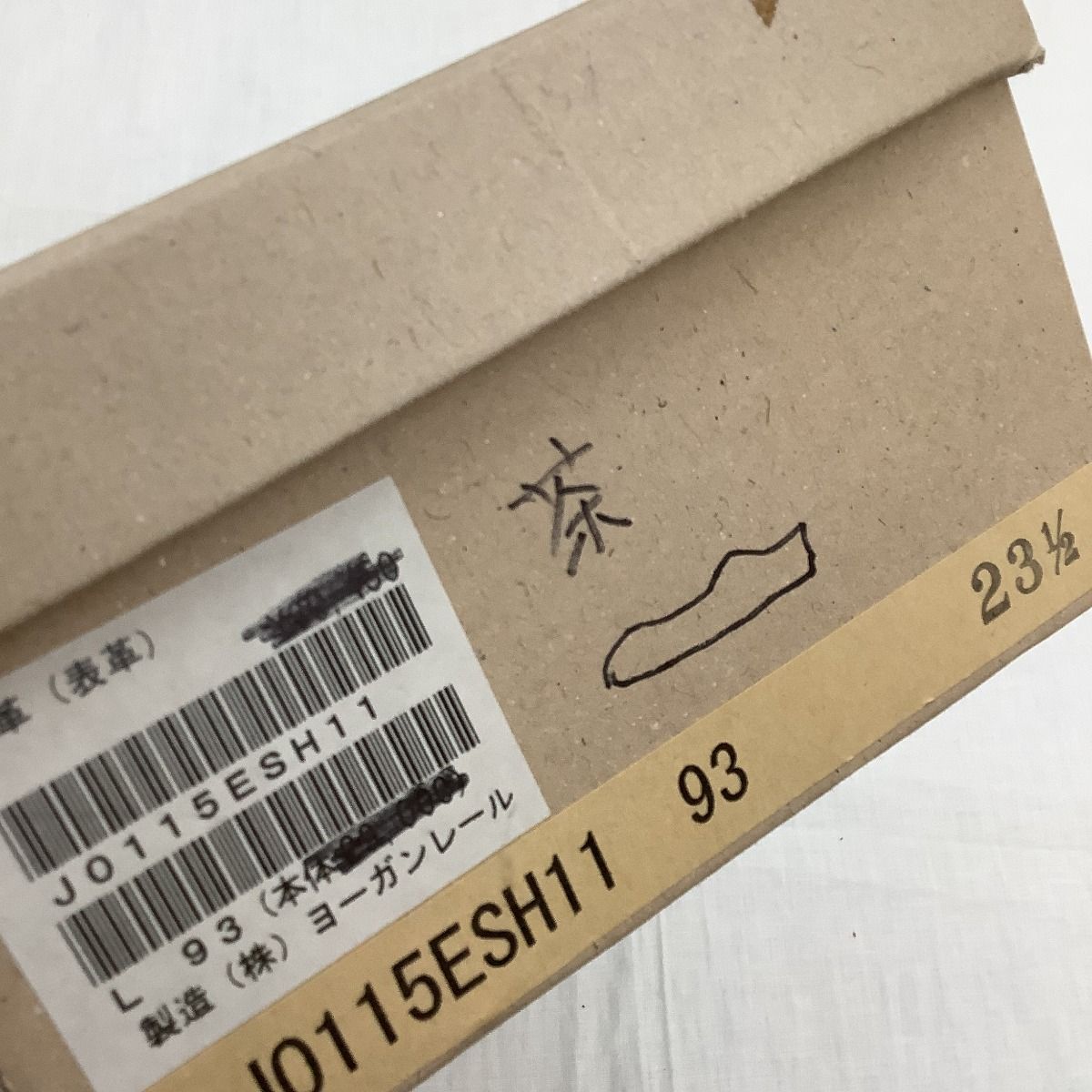 ♪♪JURGEN LEHL ヨーガンレール レディース 靴 パンプス レザー