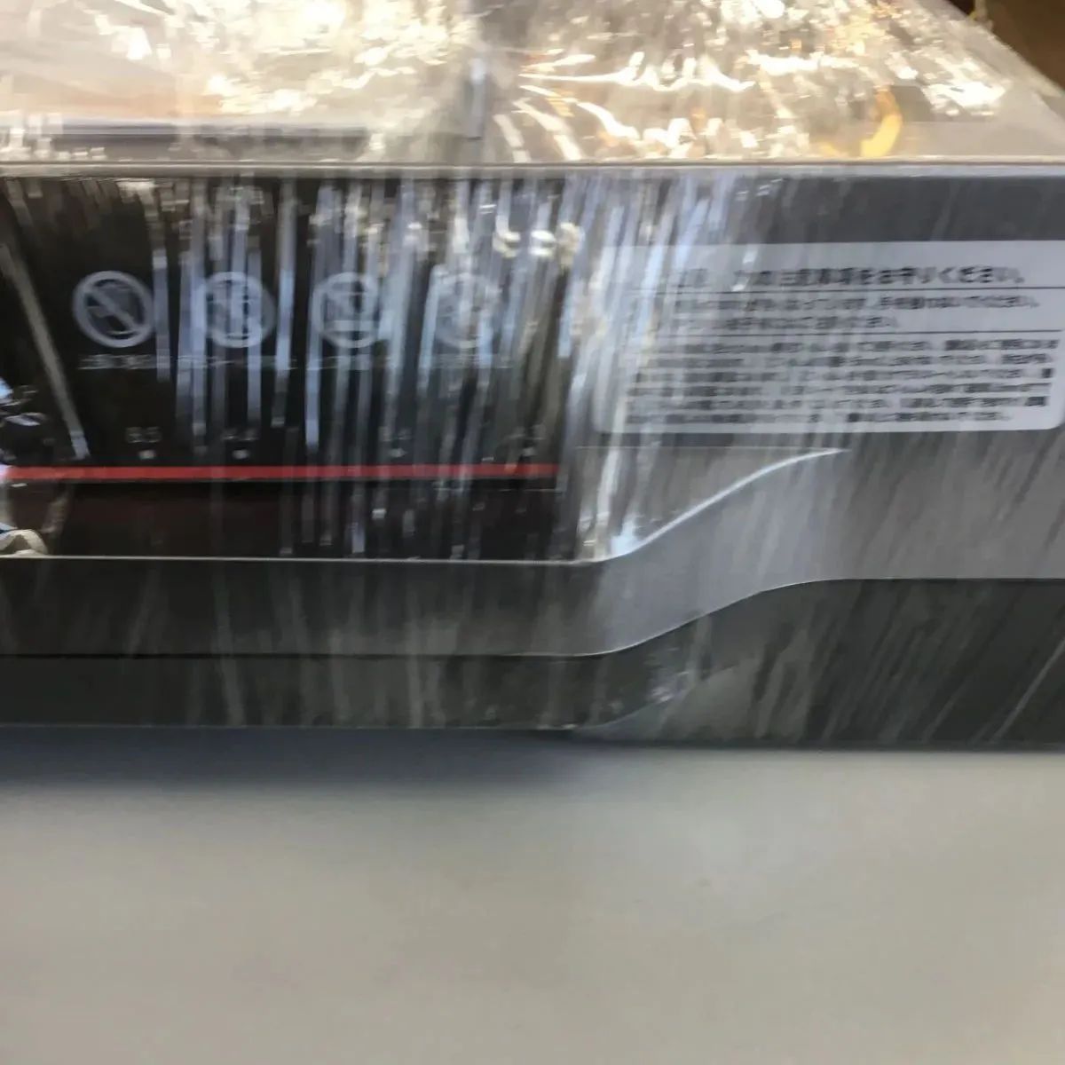 アスカ