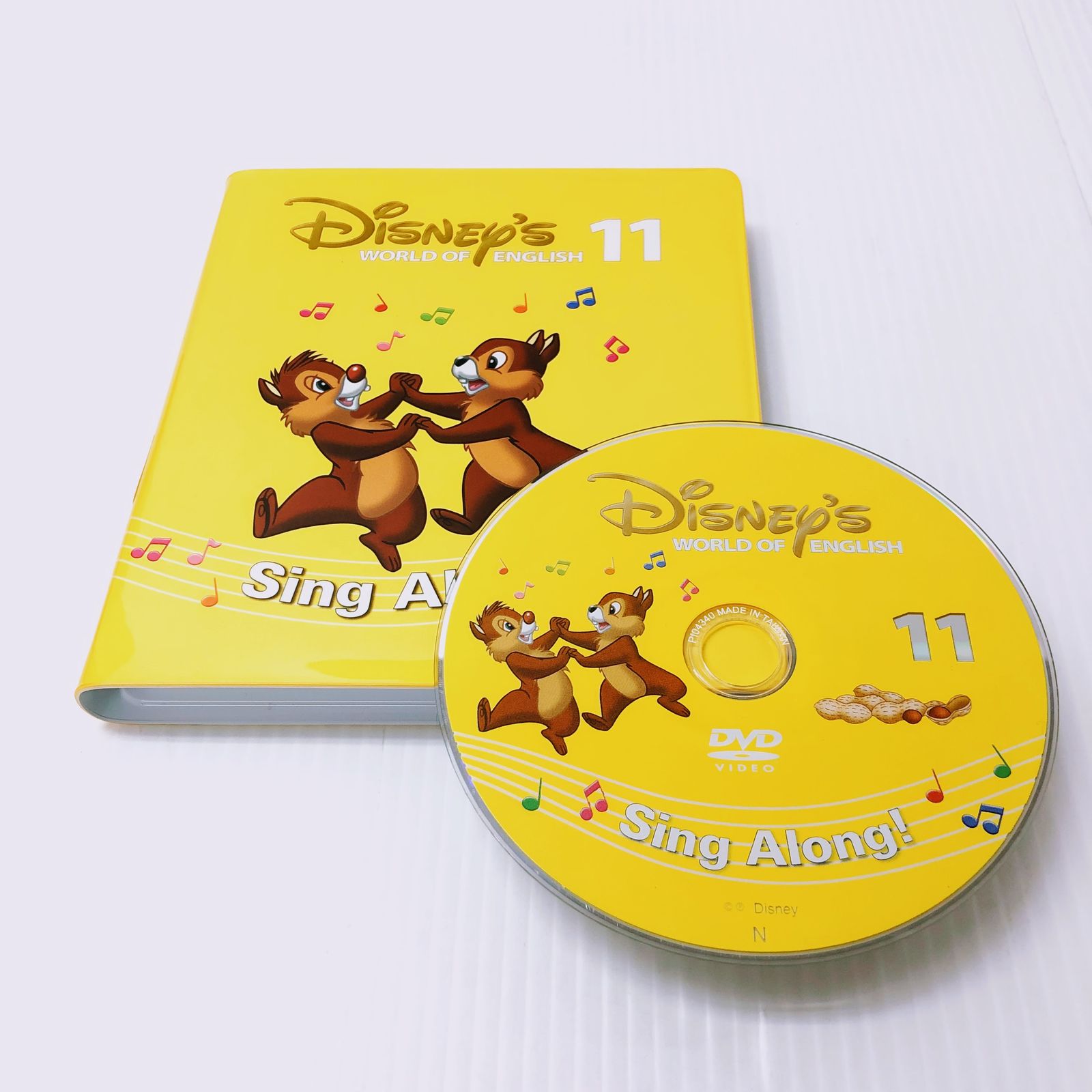 DWE シングアロング 11 DVD - キッズ・ファミリー