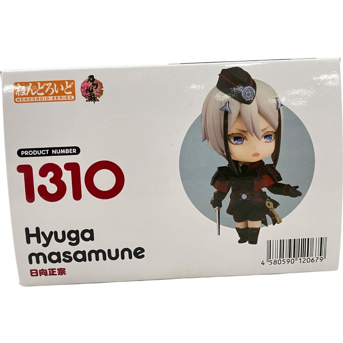 ★新品未開封★匿名配送★ねんどろいど 日向正宗 刀剣乱舞 1310 グッドスマイルカンパニー ねんどろいど 日向正宗 1310 刀剣乱舞