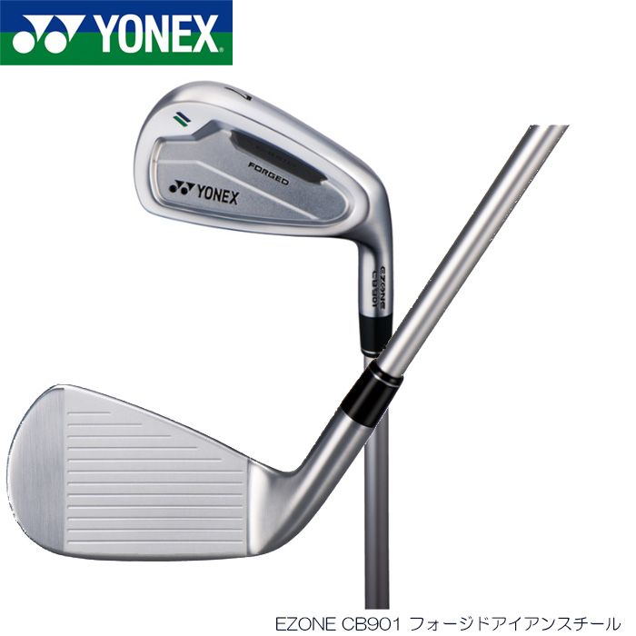 ヨネックス ゴルフクラブ YONEX EZONE CB901 イーゾーン