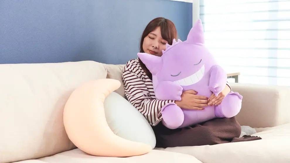 【ゲンガーのおまけつき】ポケモン ゲンガー すやすやフレンズ 特大ぬいぐるみ 楽天市場】すやすやフレンド ぬいぐるみ ゲンガーの通販