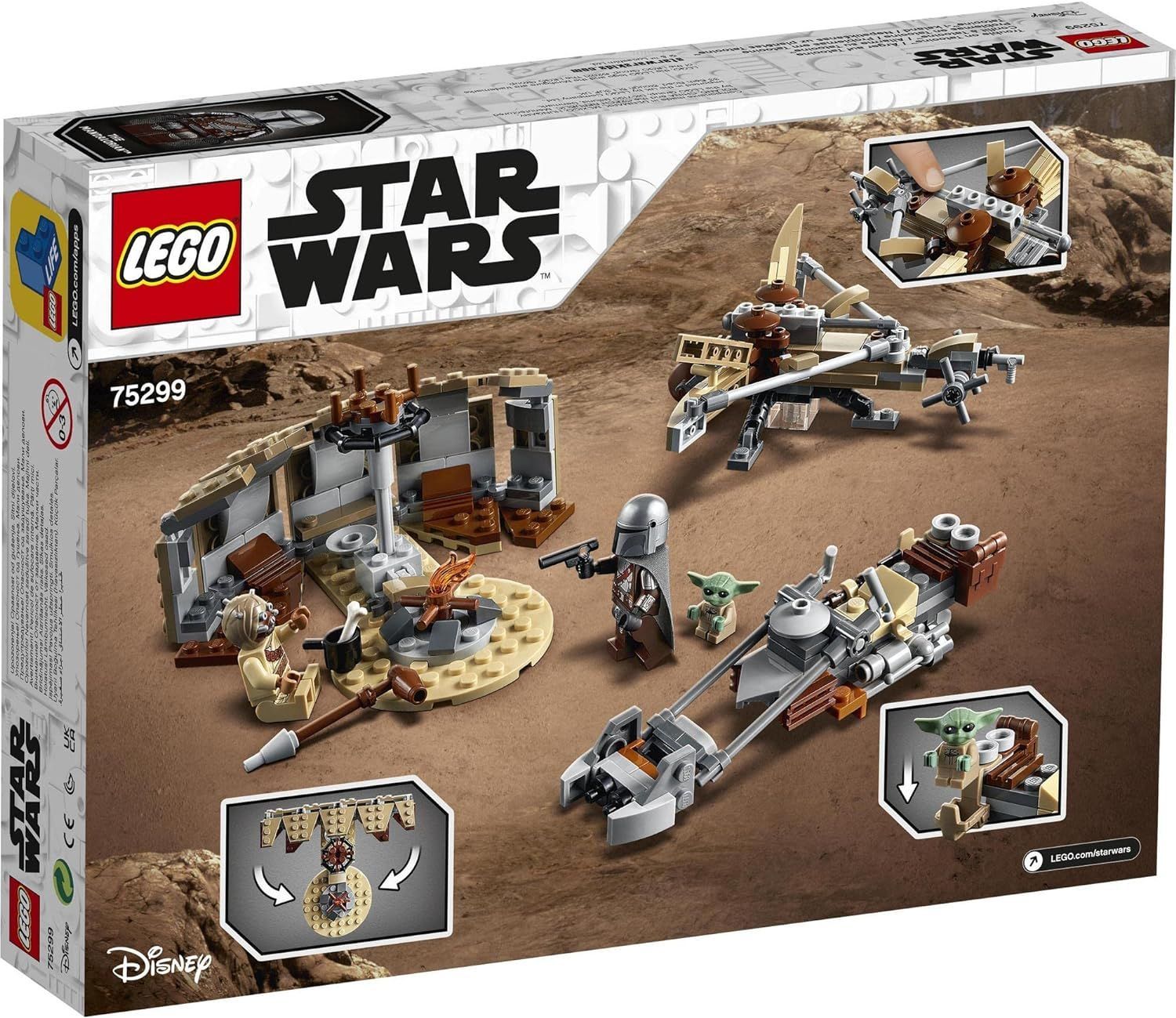 AT9043とP-V284プレート　中古美品 レゴ(LEGO) スター・ウォーズ タトウィーンの戦い 75299 - メルカリ