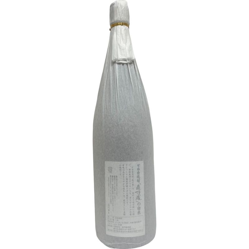 焼酎 森伊蔵 1800ml 25度 森伊蔵酒造 化粧箱 和紙シミ有 【新品