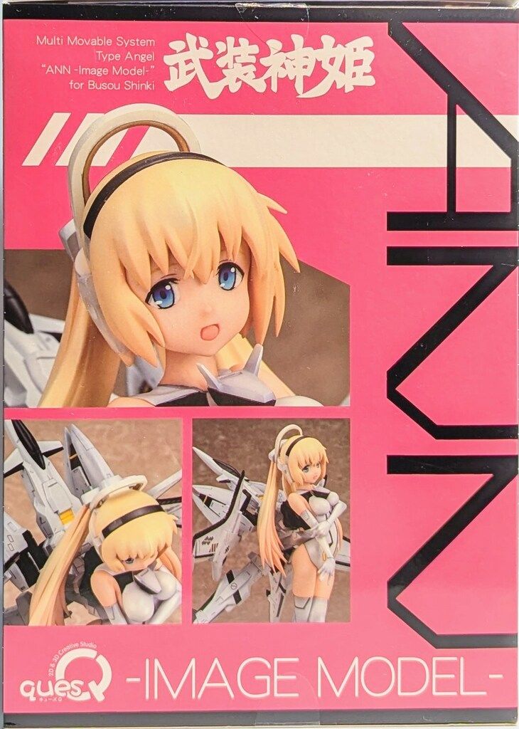キューズQ