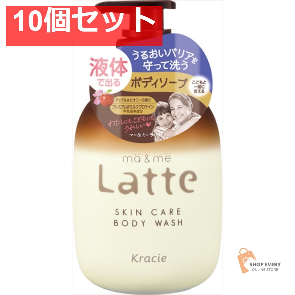 コレクター品・美品 アブガルシア アンバサダー7500C3 【公式通販】