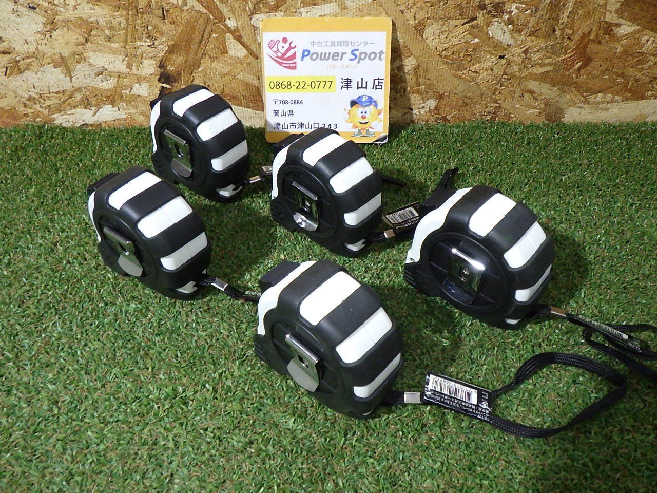 三共コーポレーション インパクトコンベックス