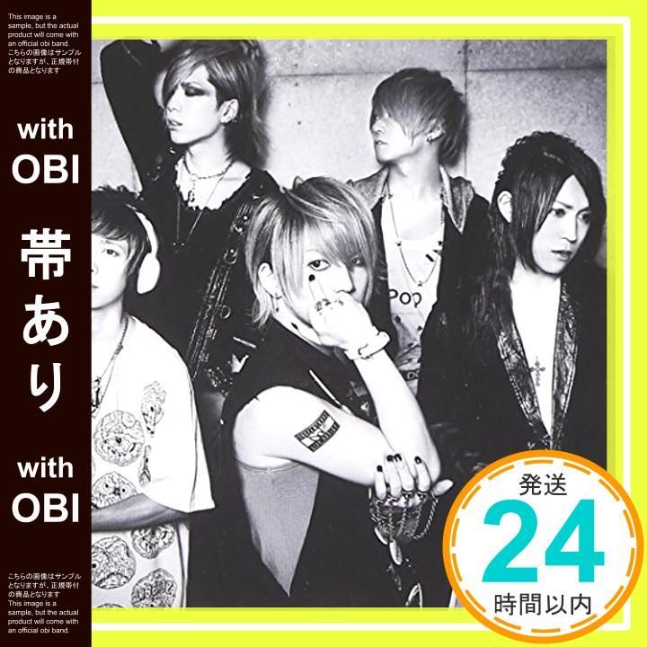 帯あり B.A.B.Y. 初回 盤B DVD付 CD SuG_07