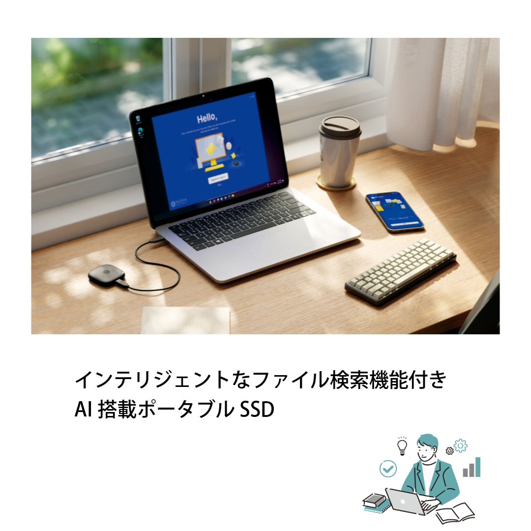 残り5台 Synology AI 搭載ポータブルSSD BeeDrive BDS70-2T 2TB