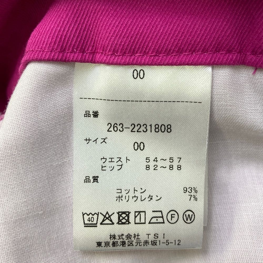 【激安セール】 サイズ 00 JACK BUNNY ジャックバニー ストレッチパンツ ピンク系 240101526500 ゴルフウェア レディース ストスト