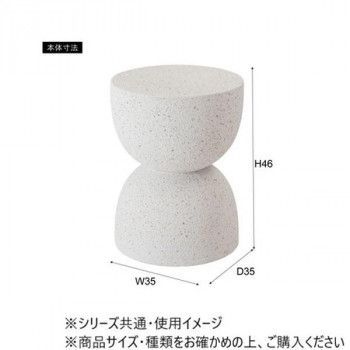 ホワイト AST-61WH