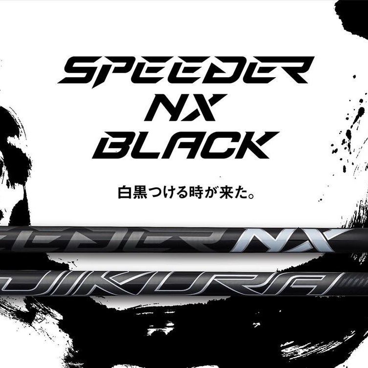 PXG ドライバー 純正 ドライバー スリーブ付 スピーダー NX ブラック フジクラ シャフト