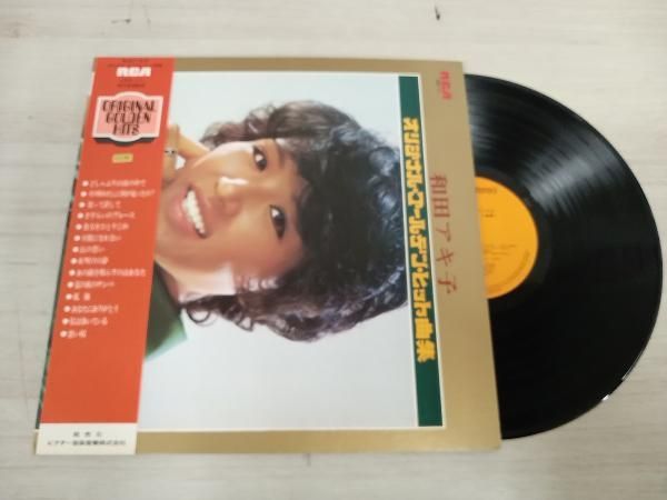 帯付きLP】和田アキ子 オリジナル・ゴールデン・ヒット曲集