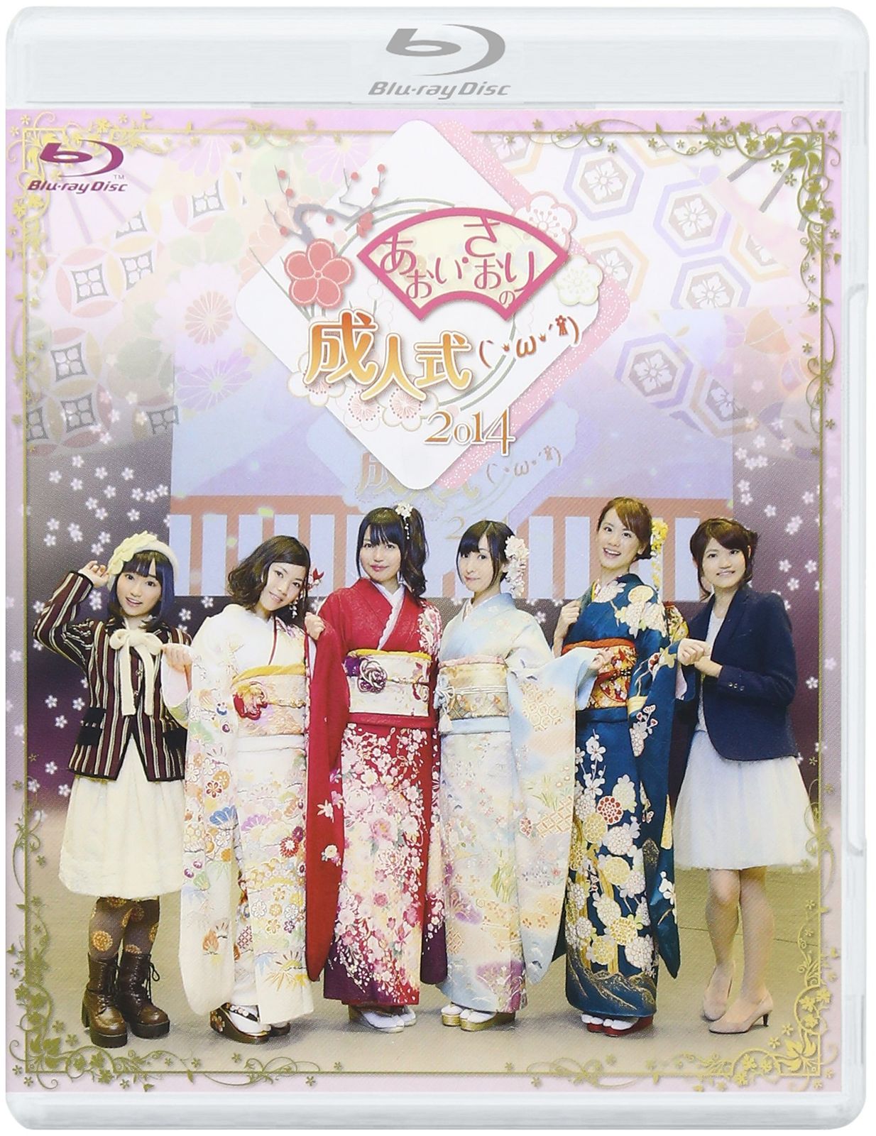 (未使用･未開封品)　刀語　第十一巻 / 毒刀・鍍  [Blu-ray] tu1jdyt Amazon.co.jp: 刀語 第十一巻 / 毒刀・鍍 【完全生産限定版