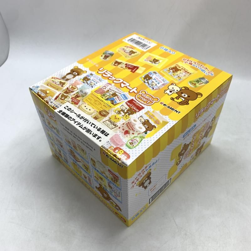 中古】未開封BOX)Re-MeNT ﾘﾗｯｸﾏ ﾘﾗｯｸﾏｰﾄ[10] - メルカリ