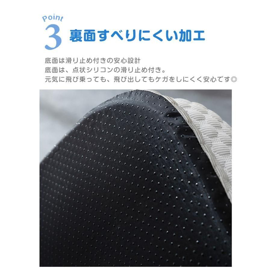 ひんやり 犬ベッド