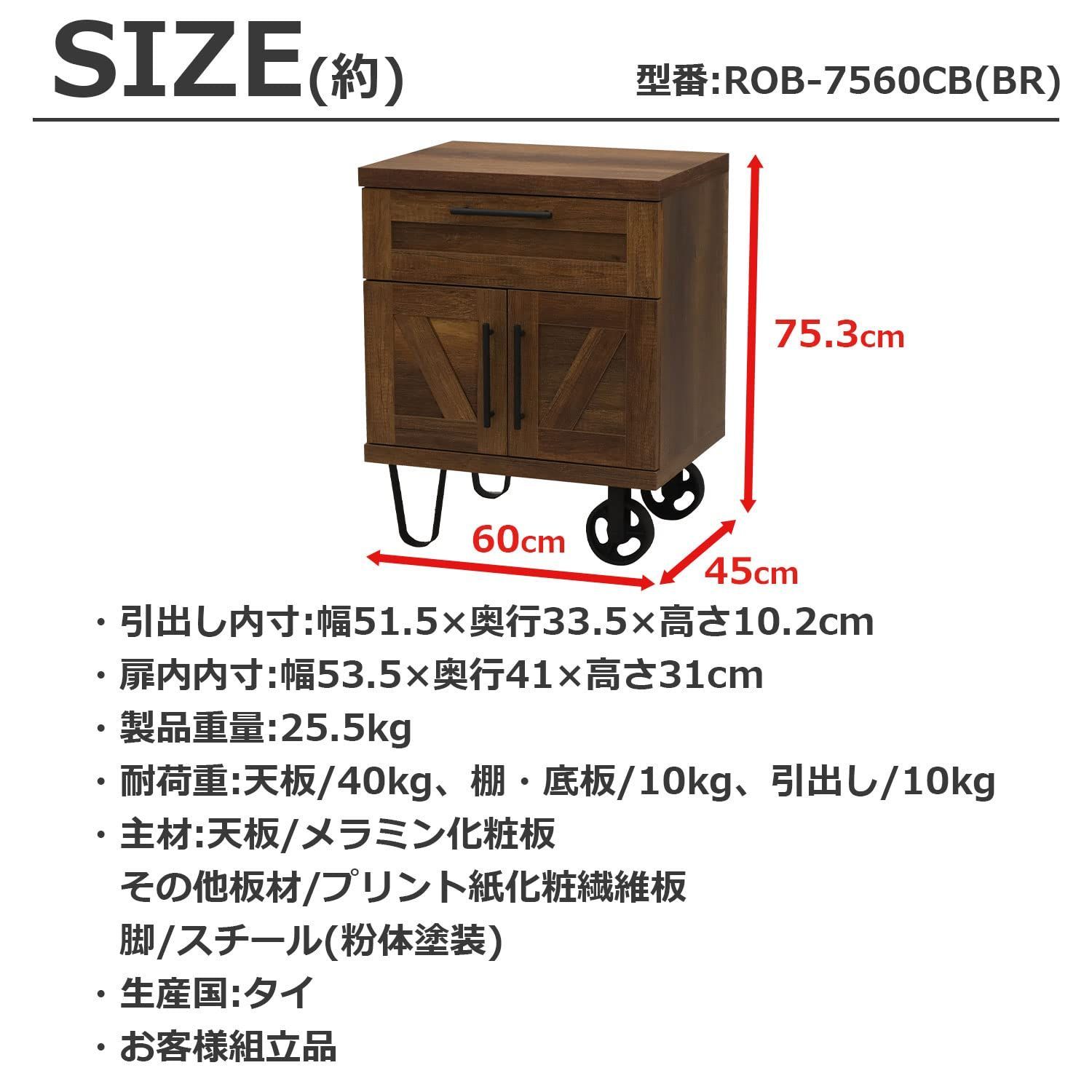 エイアイテック AITECH