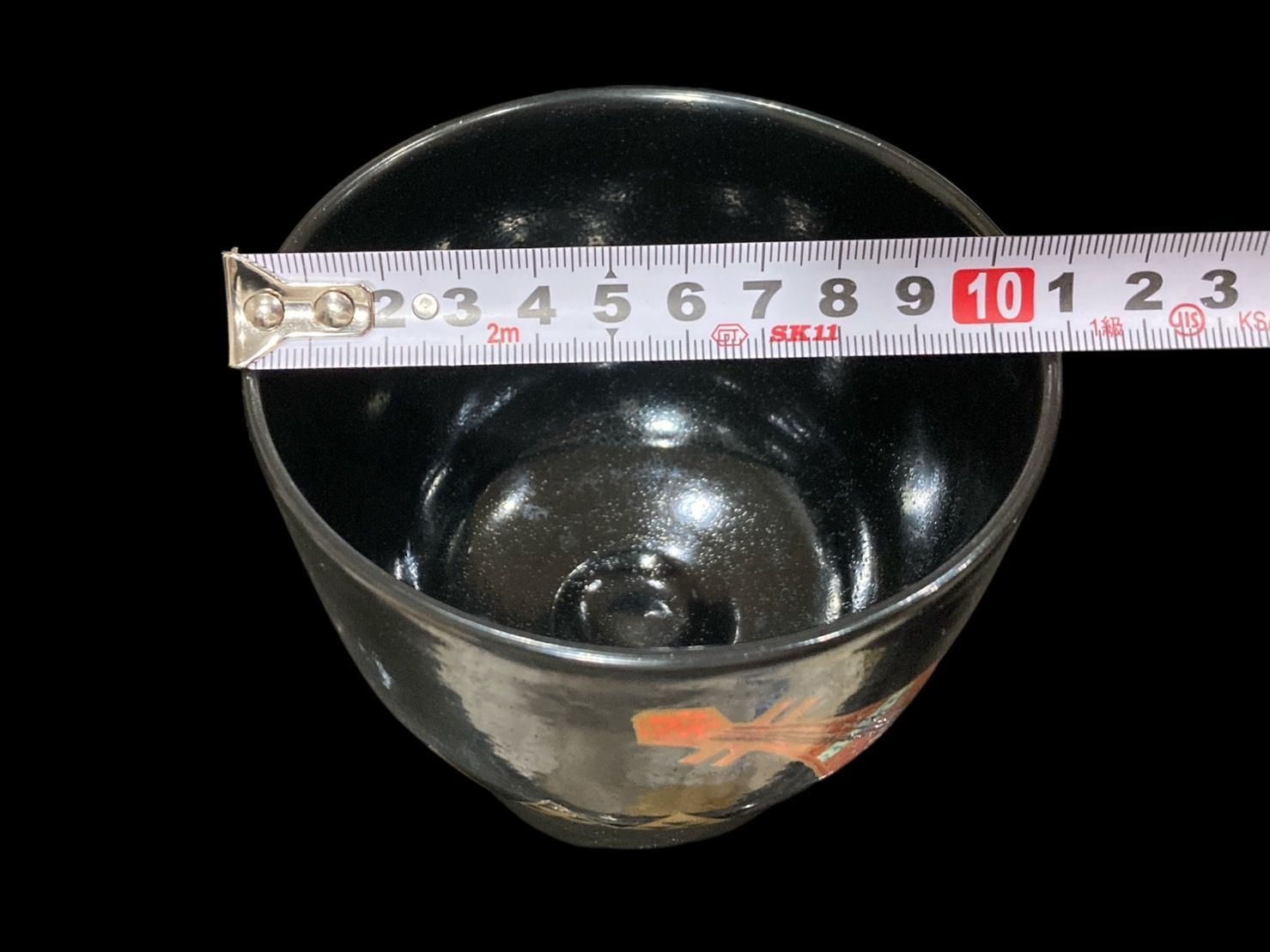 ♦黒楽 抹茶盌 茶道具 美術工芸品 コレクション 骨董品 アンティーク 京焼 岡田暁山 暁窯 茶碗 茶道具 茶器 古美術 骨董 レトロ