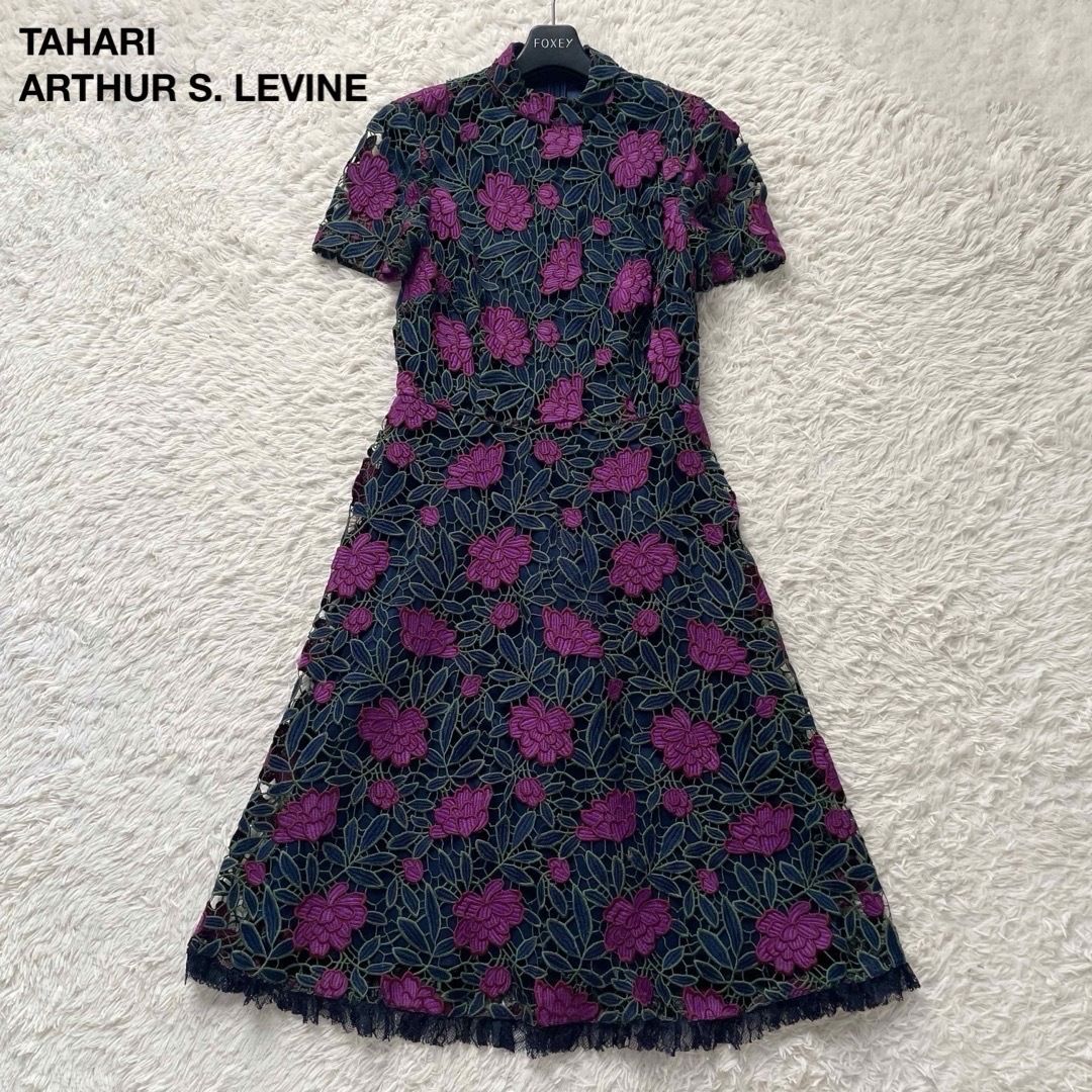 Tahari Arthur S. Levine タハリ アーサー S. レヴァイン 紫陽花 刺繍レースワンピース 濃紺 Aライン 華やか M相当