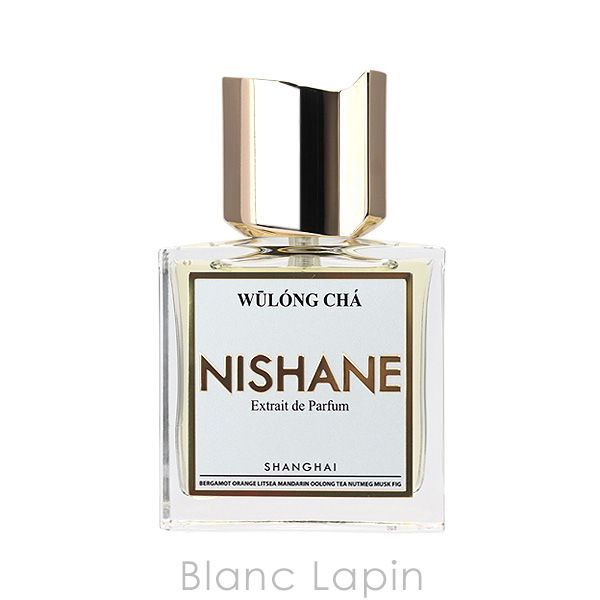 ニシャネ NISHANE ウーロンチャ P 50ml [055418] コスメ・美容 香水