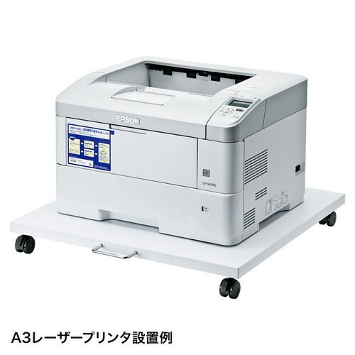 サンワサプライ プリンタスタンド LPS-T101N