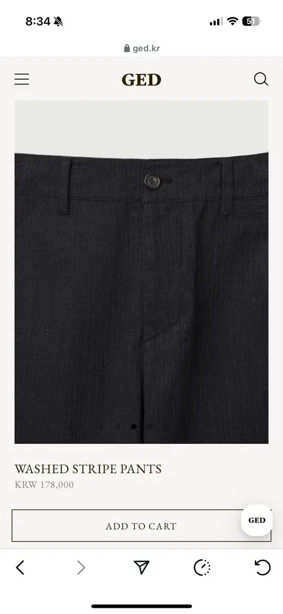 即日配送可！ ged Washed strip pants