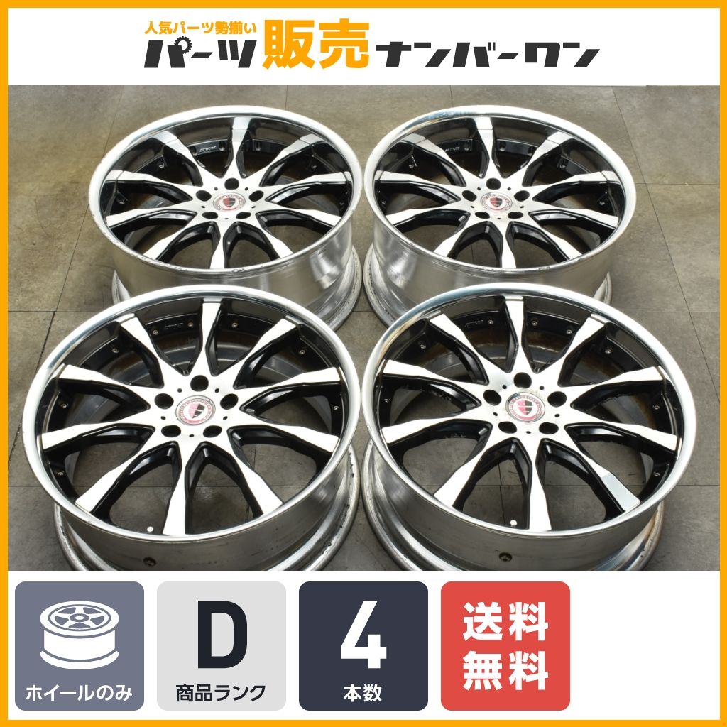 WORK シュバート SC2 20in 8.5J 45 9.5J 35 PCD114.3 4本セット アルファード オデッセイ エルグランド CX-5 CX-8