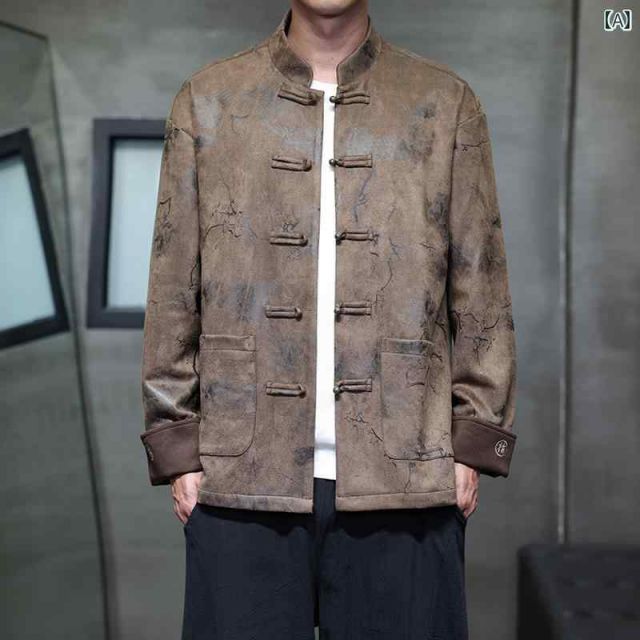M アジアンテイスト 衣装 メンズ ファッション 服 用 オシャレ シンプル 大人 かっこいい 大きいサイズ ストリート 紳士服 スエード ジャケット トップ プリント レトロ ボタン 唐装 韓服