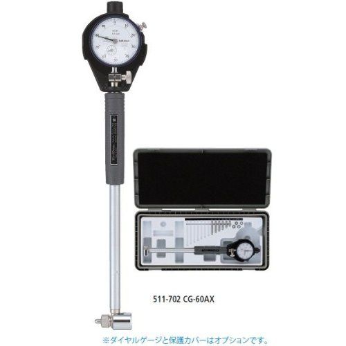 J082☆6か月保証☆サイコロ1ドア冷蔵庫☆Abitelax AR-45KS 2018年製 J082☆6か月保証☆サイコロ1ドア冷蔵庫☆Abitelax AR-45KS 2018年製