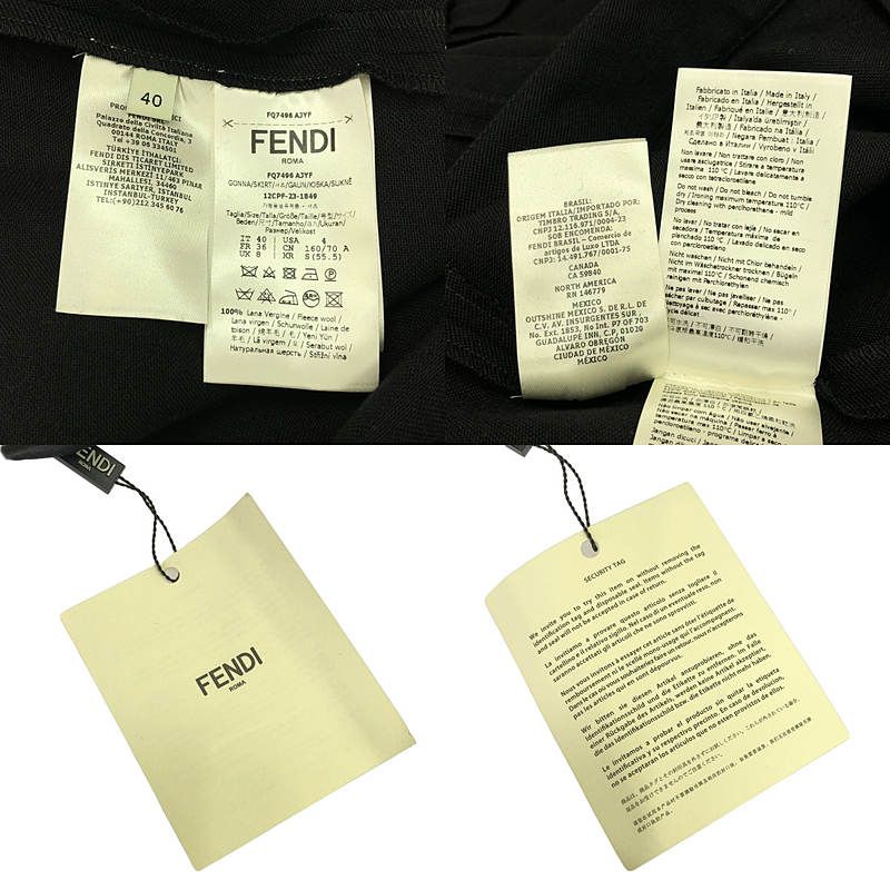 新品】 FENDI / フェンディ | Duchesse skirt with pleated panel