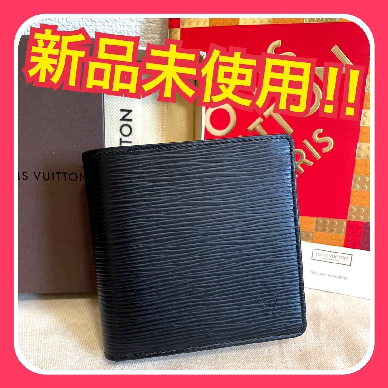 【美品】ルイヴィトン　ポルトフォイユマルコ　エピ　ブラック　折り財布　箱保存袋 美品】ルイヴィトン ポルトフォイユマルコ エピ ブラック 折り