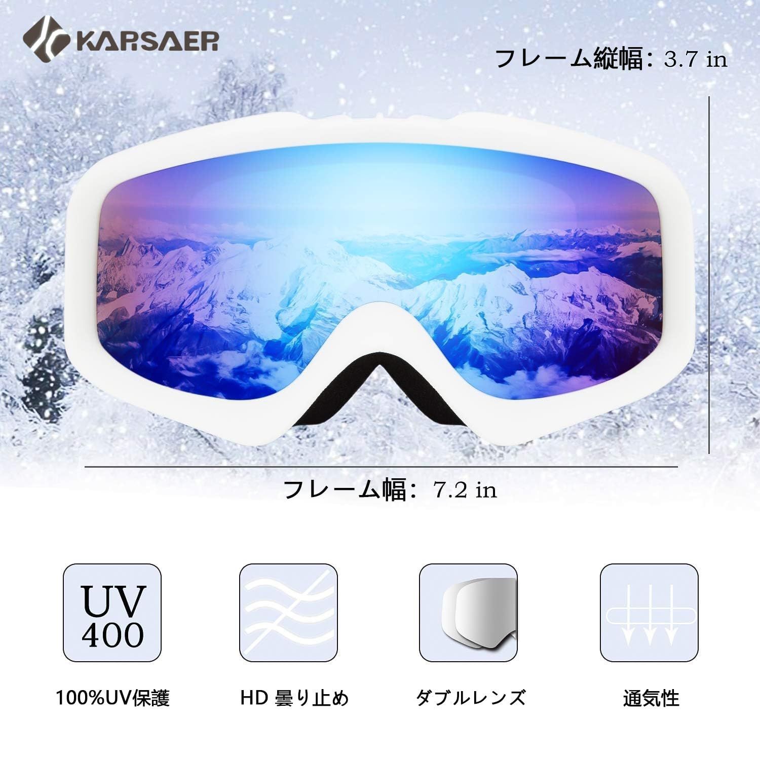 スキー ゴーグル メンズ レディースおしゃれ カップル 防曇 スノーボード スキー ゴーグル メンズ レディースおしゃれ カップル 防曇