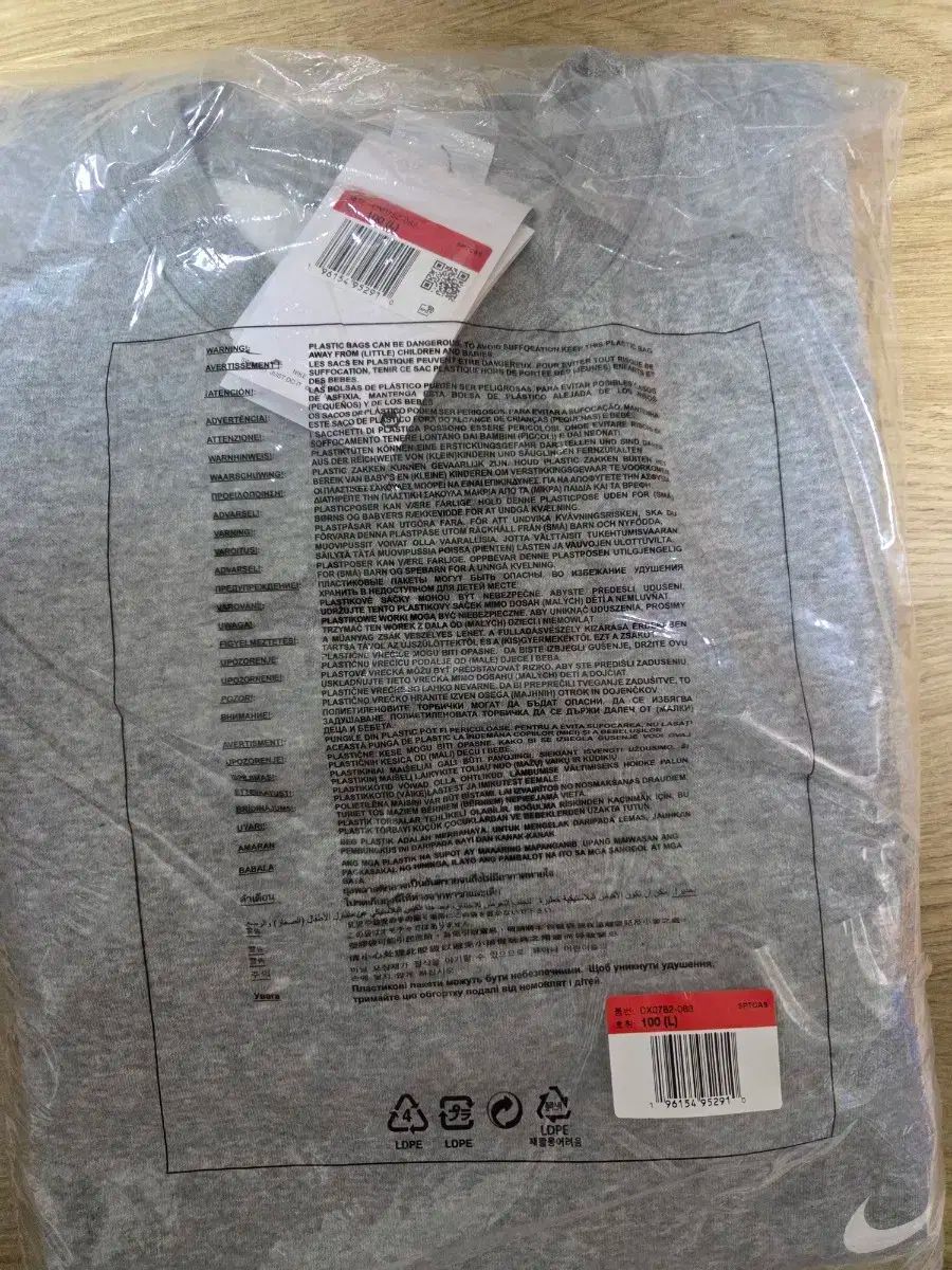 韓国国家代表 フード