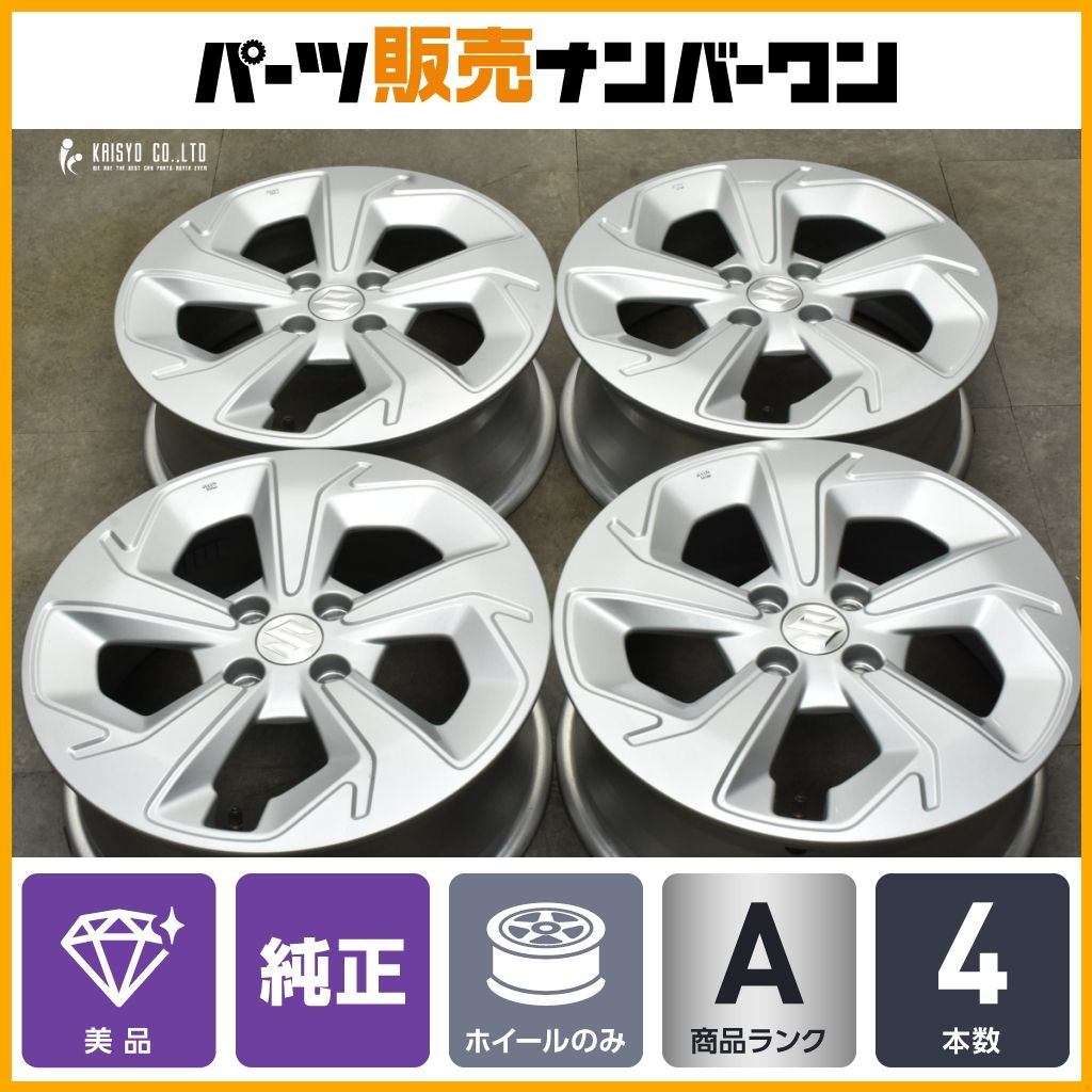 スズキ スイフト 純正 16in 6J 45 PCD100 4本セット バレーノ イグニス クロスビー アルト ハスラー ソリオ ワゴンR スペーシア