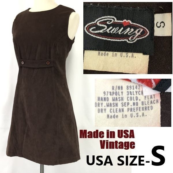 80s-90s?| |Vintage Swing 起毛スエード調|ノースリーブ|ワンピース USA-S 日本M-L程度|茶 春夏|バックファスナー|dress◆cBH736 <sale>