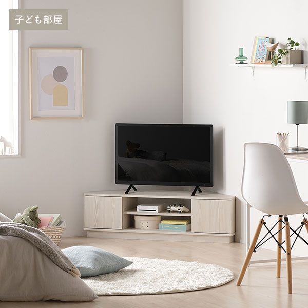 コーナー テレビボード 110cm幅 ブラウン コーナータイプ ローボード