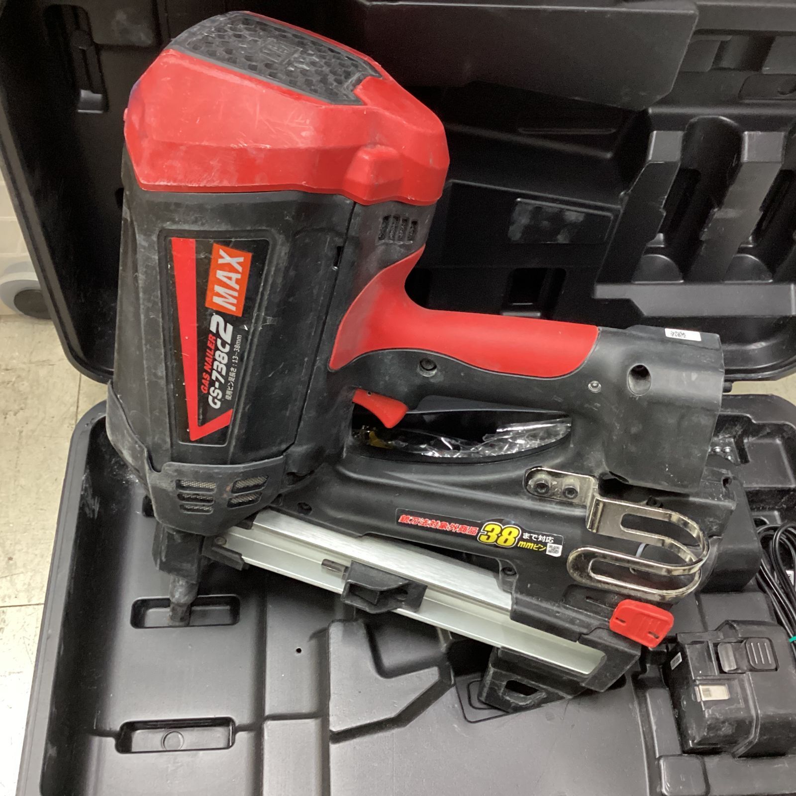 充電器 充電池２本