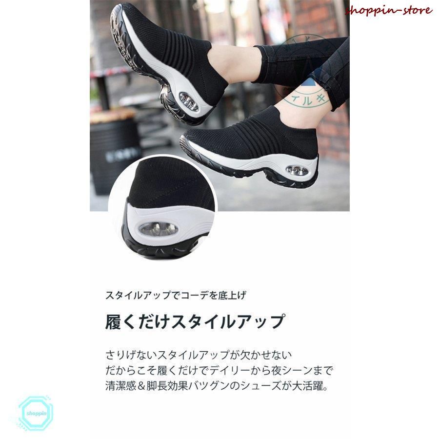 着物