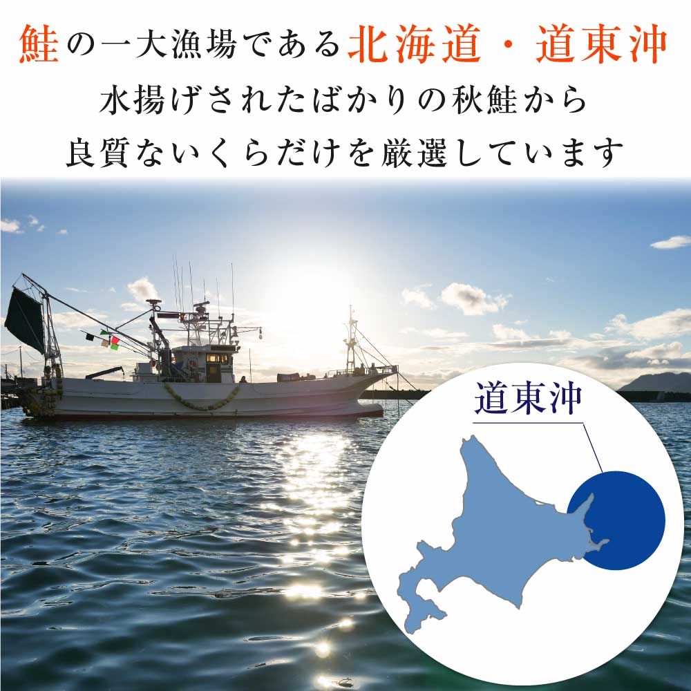 海鮮丼 ギフト