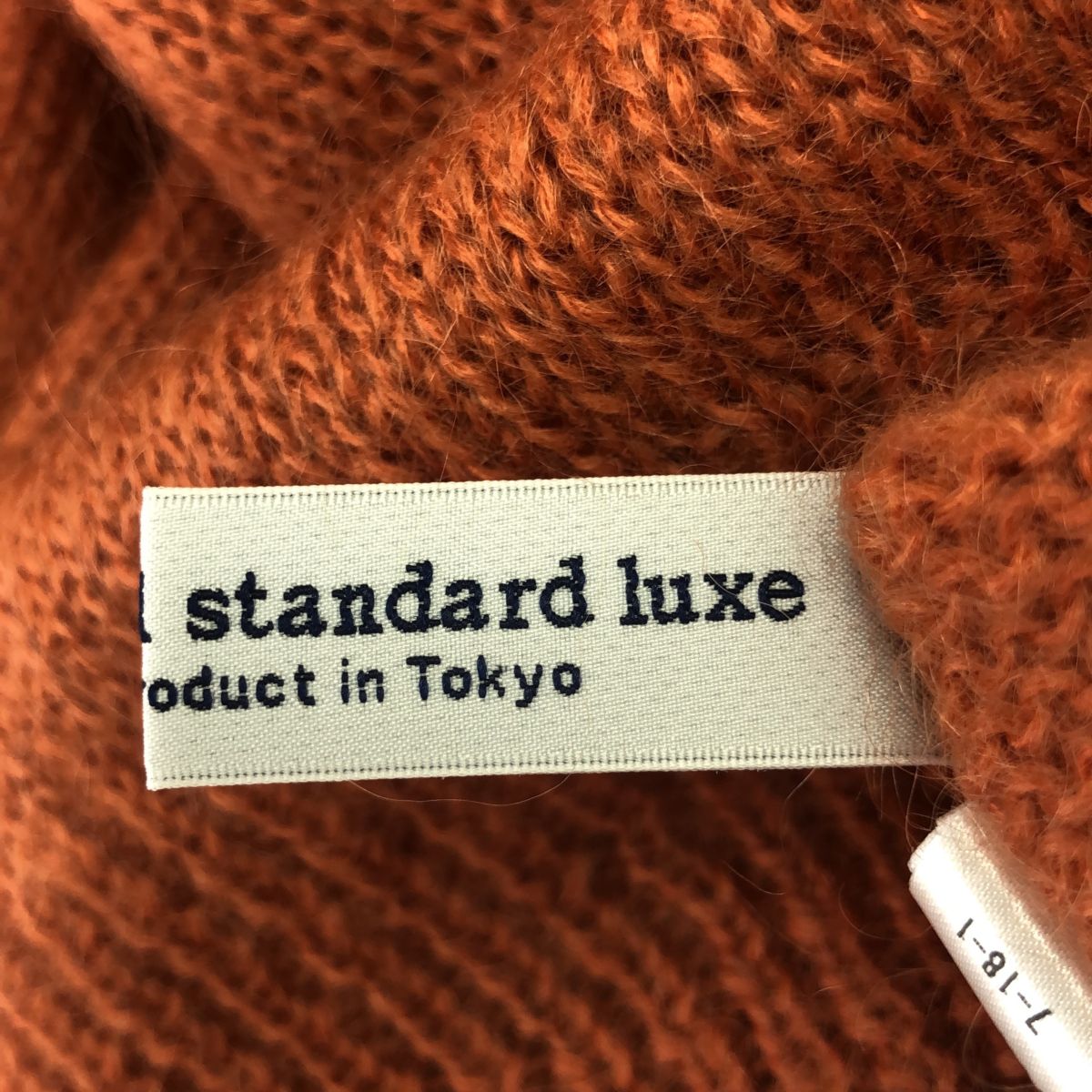 journal standard luxe モヘヤMIXテンジク ニット journal standard luxe モヘヤMIXテンジク ニット
