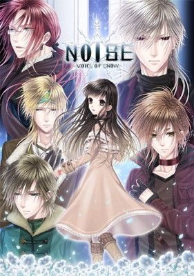 NOISE ~voice of snow~ 通常版