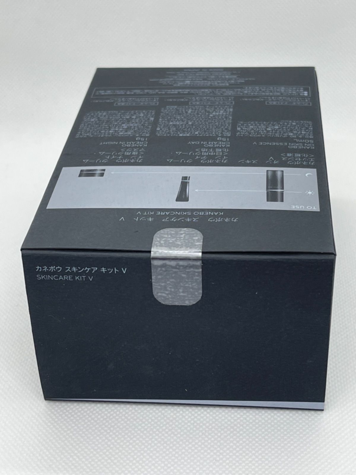 カネボウ SKINCARE KIT V スキンケア キット V - メルカリ
